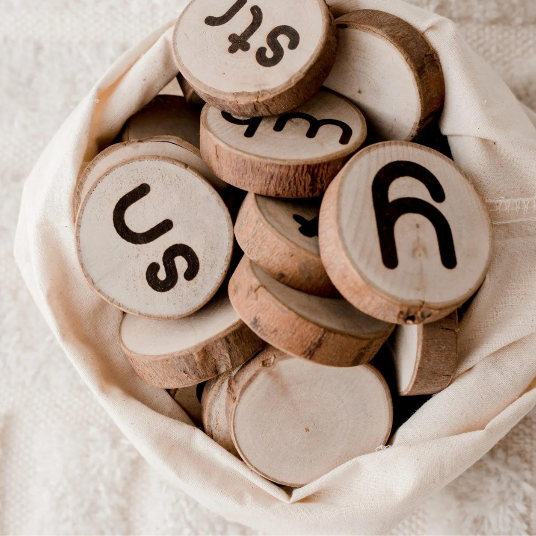 Wooden Phonogram Learning Kit 1